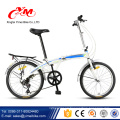 bicicleta plegable bicicleta plegable de freno de 20 pulgadas / color blanco bicicleta / bicicleta plegable con transportista